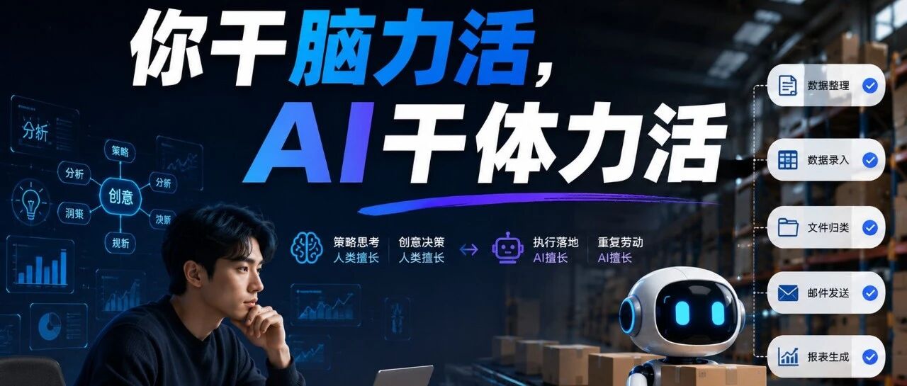 3.9 万星，630 次提交。这套skill让 AI 帮你写论文，但绝不替你思考
