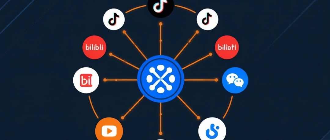 做视频最烦的就是多平台上传，打标签，一键批量上传，支持抖音 / B站 / 小红书 / 快手 / 视频号