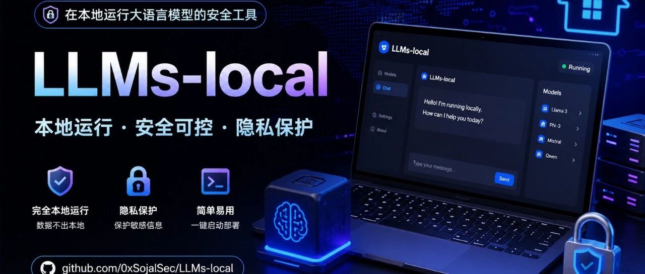 打算在自己机器上跑模型的朋友，先翻翻这份合集找找方向