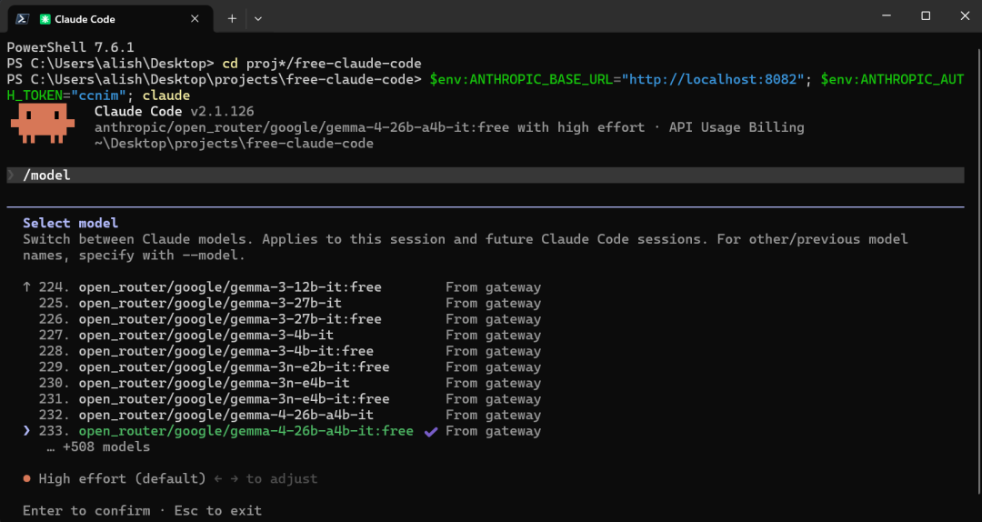 Claude Code 模型选择器中的 FCC 模型