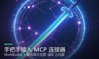 优秀的个人博客,低调大师