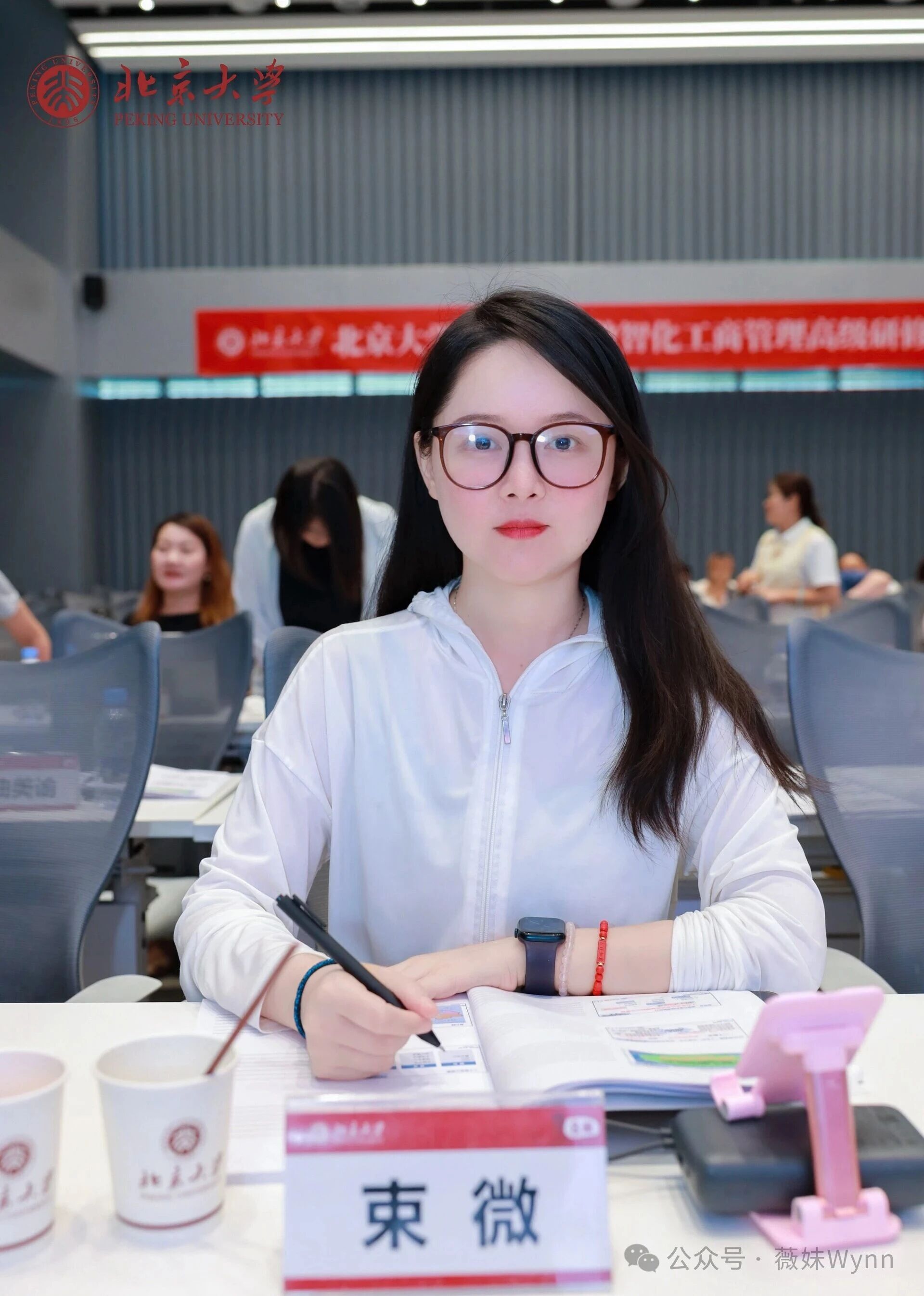 优秀的个人博客,低调大师
