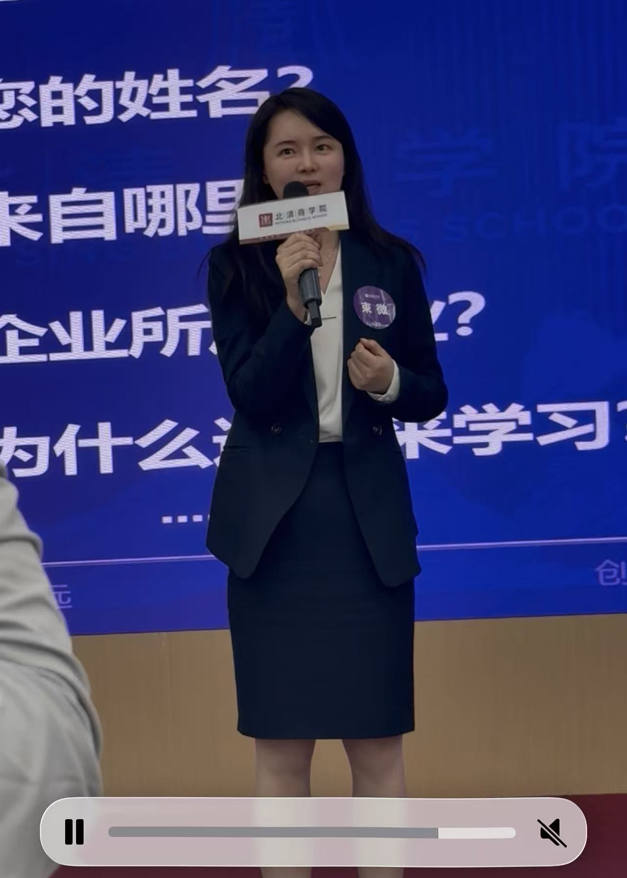优秀的个人博客,低调大师