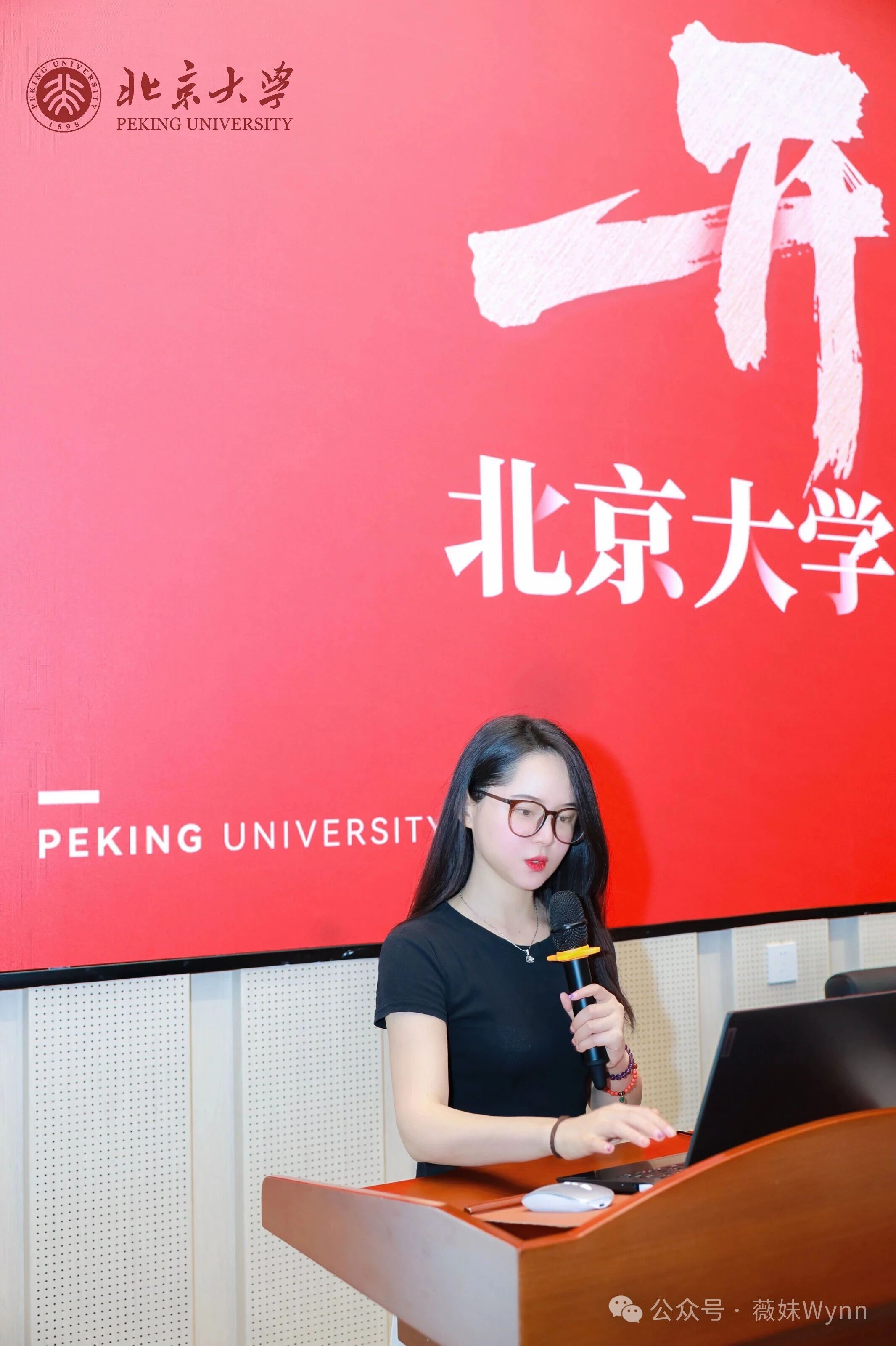 商务部发文