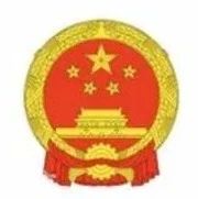 《网络安全法》详细解读
