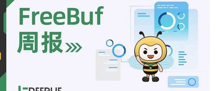 FreeBuf周报 | 亲俄黑客组织瘫痪欧洲议会网站；亚航空500万乘客和员工信息被盗