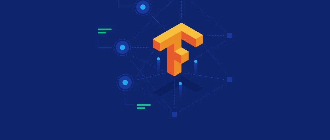 TensorFlow机器学习框架曝严重漏洞，黑客可发起供应链攻击