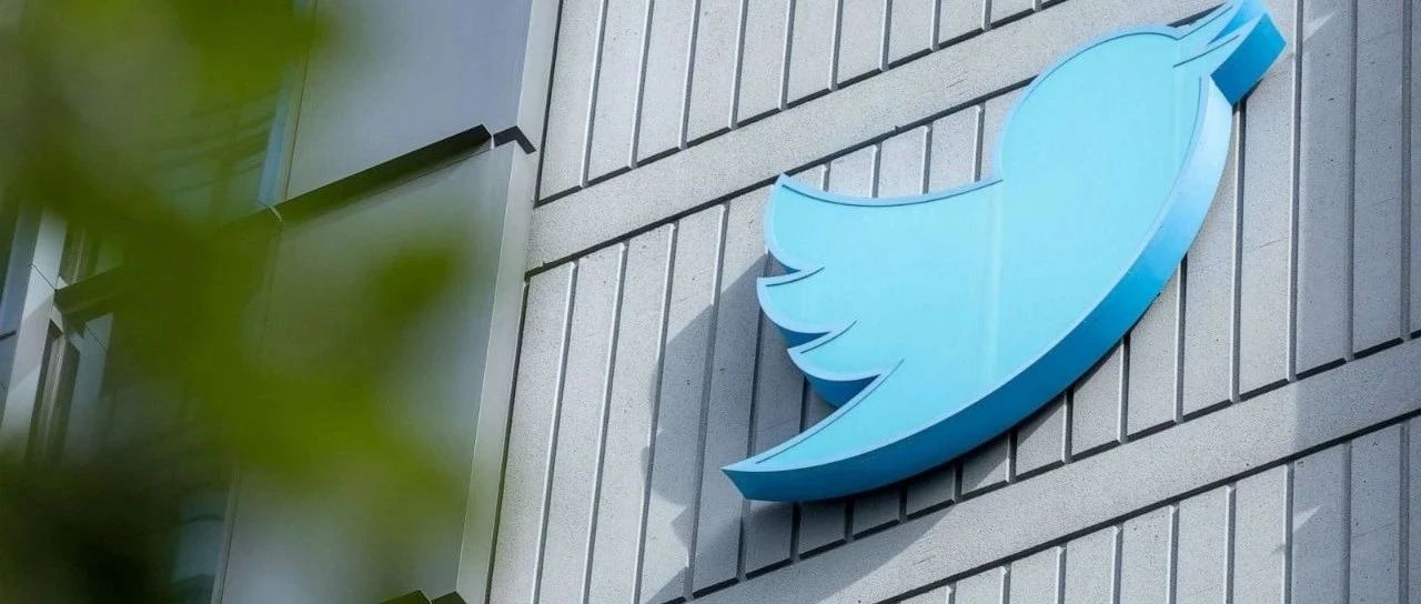 判70年！Twitter 2020 网络攻击案主谋认罪