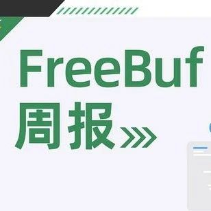 FreeBuf周报 | Facebook因数据泄露被罚2.65亿欧元；LastPass承认客户数据被窃