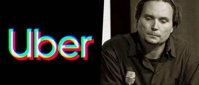 CSO“入狱指南” | Uber前CSO被判八年带来的启示