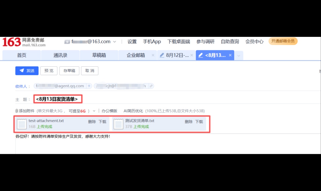 优秀的个人博客,低调大师