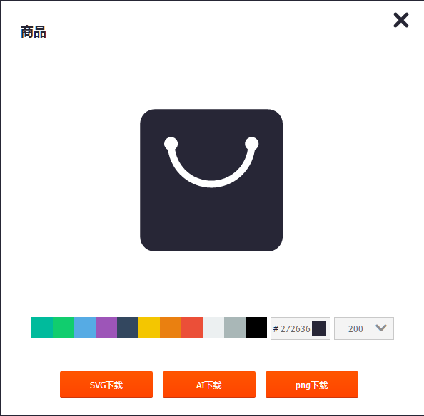 android 中 vector 的用法 ，坑 ，怎么替代，关于这几方面的一些看法
