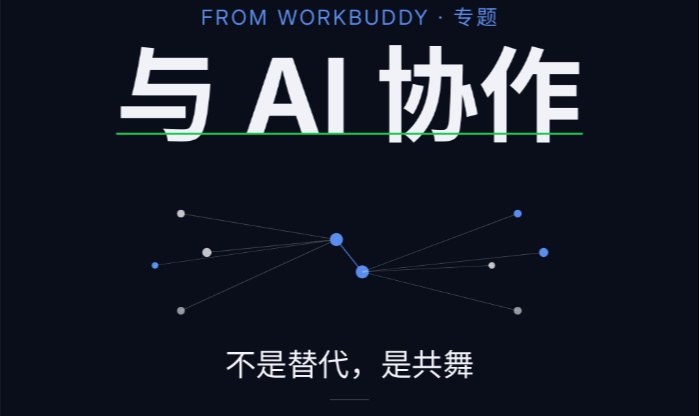 优秀的个人博客,低调大师