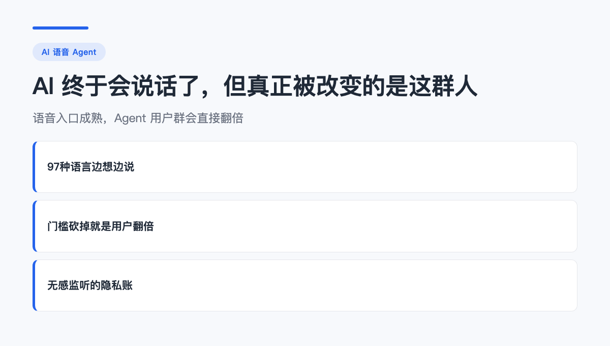 优秀的个人博客,低调大师