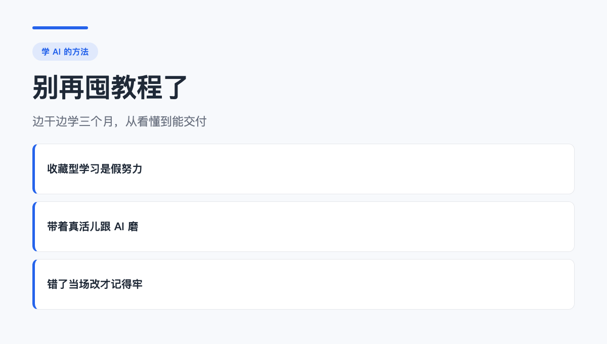 优秀的个人博客,低调大师