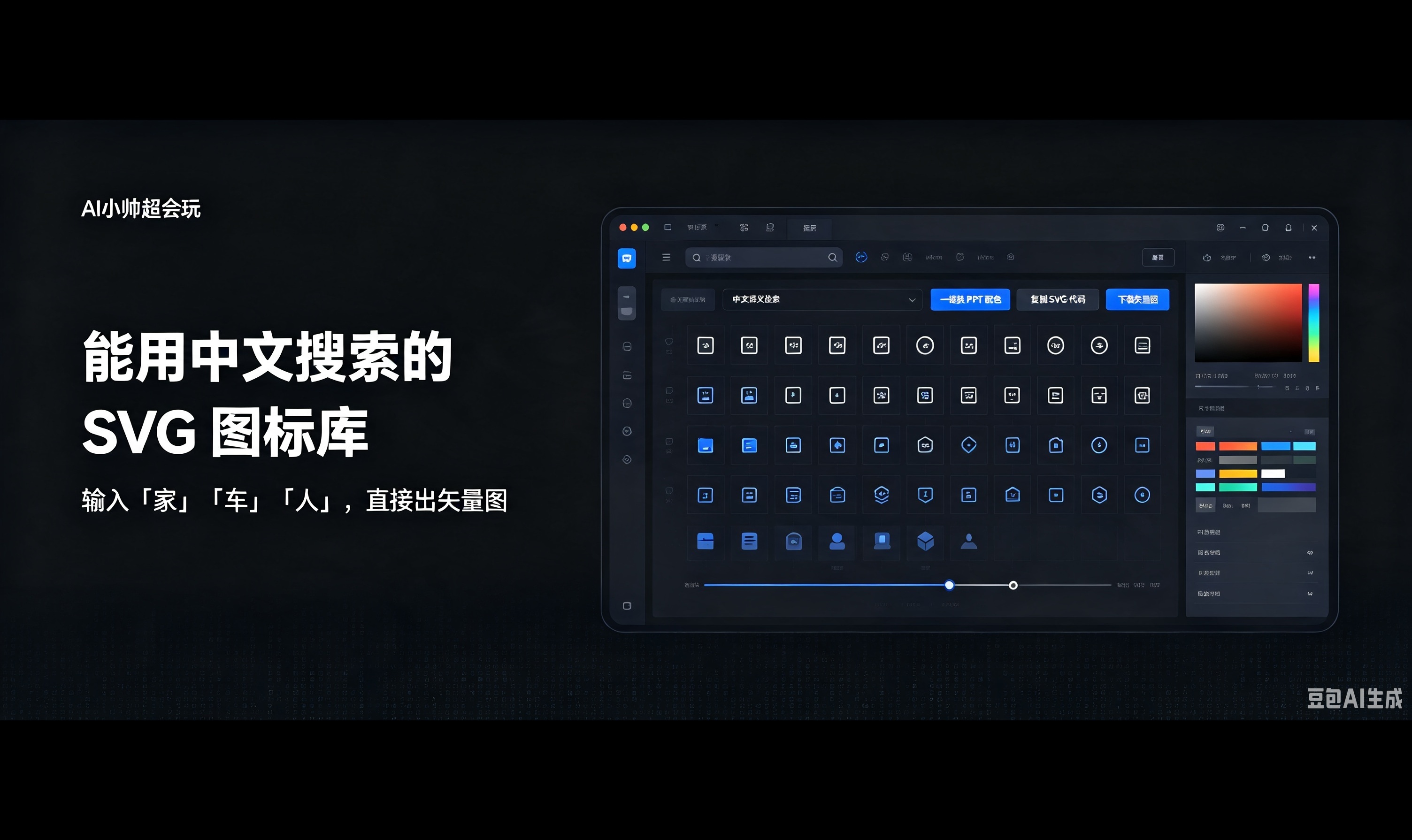 优秀的个人博客,低调大师