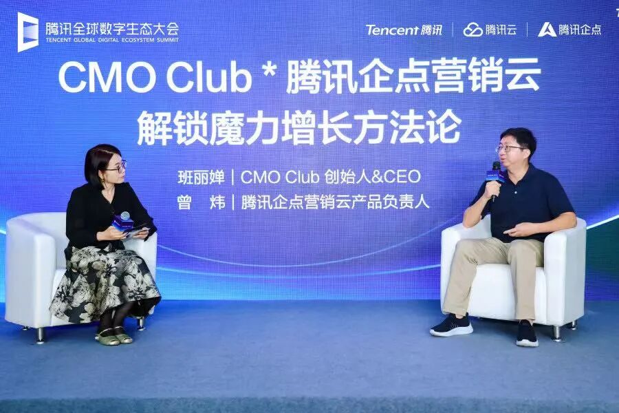 请在此添加图片描述