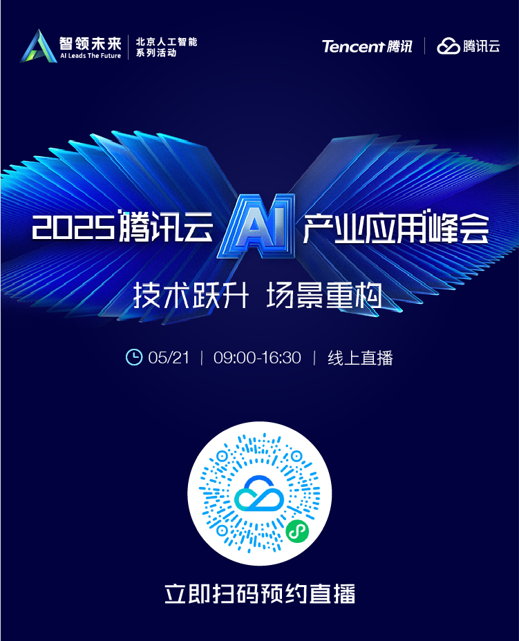 请在此添加图片描述