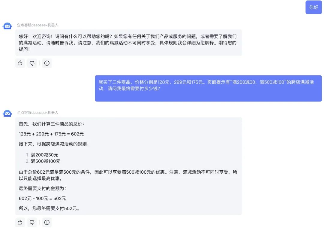 请在此添加图片描述