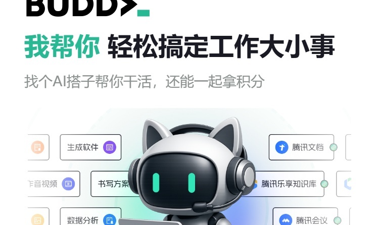 优秀的个人博客,低调大师