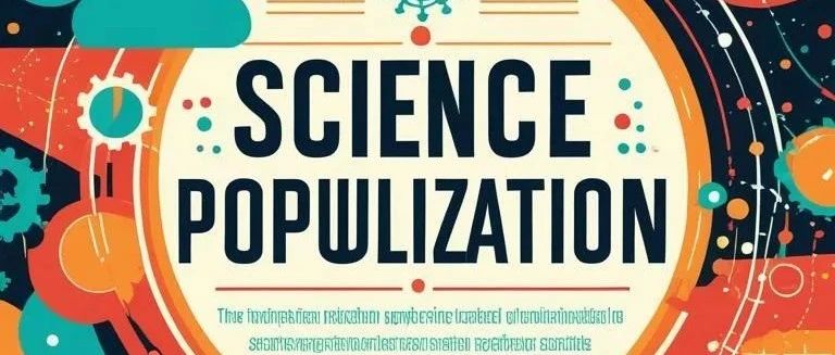 科普之旅 ｜ 大数据时代下的爬虫、反爬虫与反反爬虫