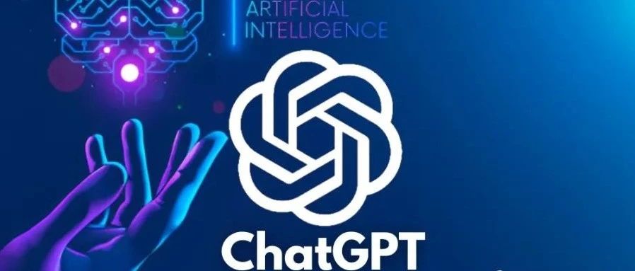 ChatGPT的提示的一些高级知识