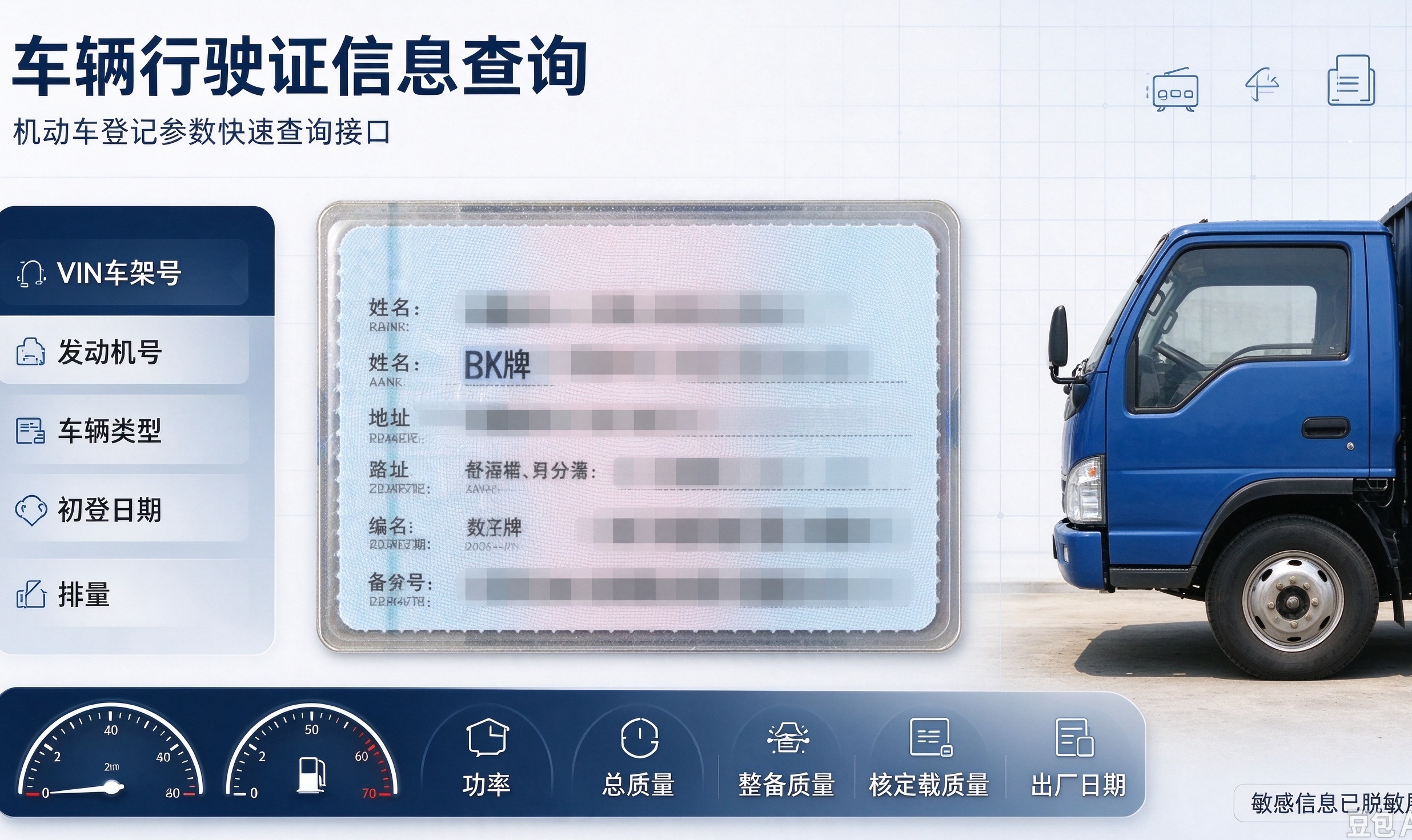 优秀的个人博客,低调大师