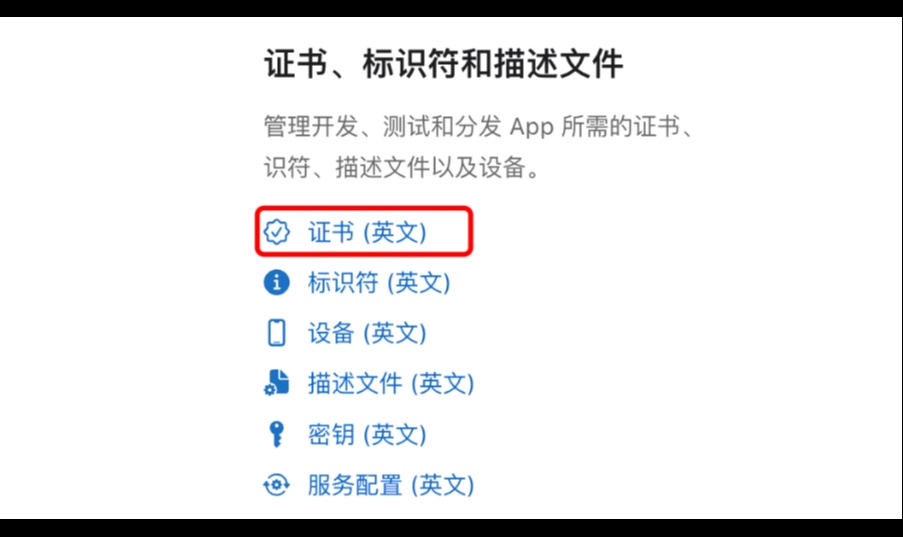 优秀的个人博客,低调大师