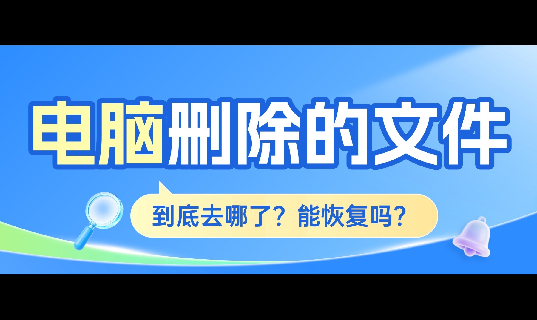 优秀的个人博客,低调大师