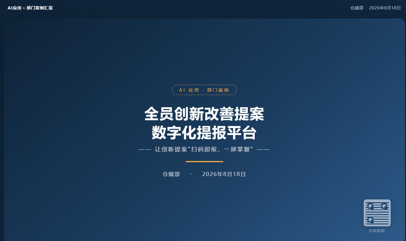 优秀的个人博客,低调大师