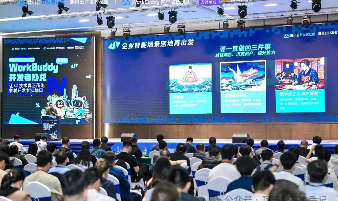 优秀的个人博客,低调大师
