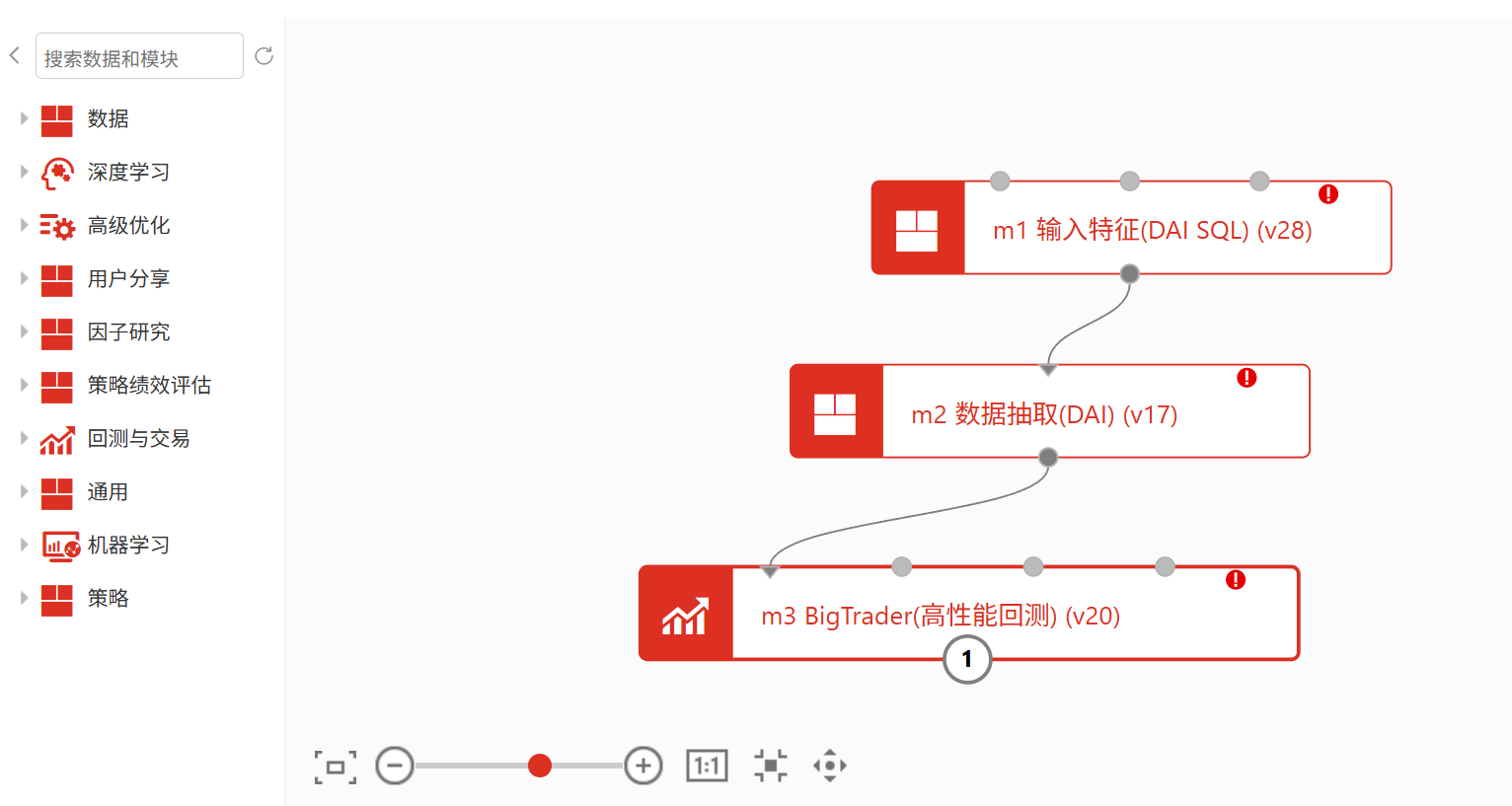 屏幕截图 2026-10-14 143942