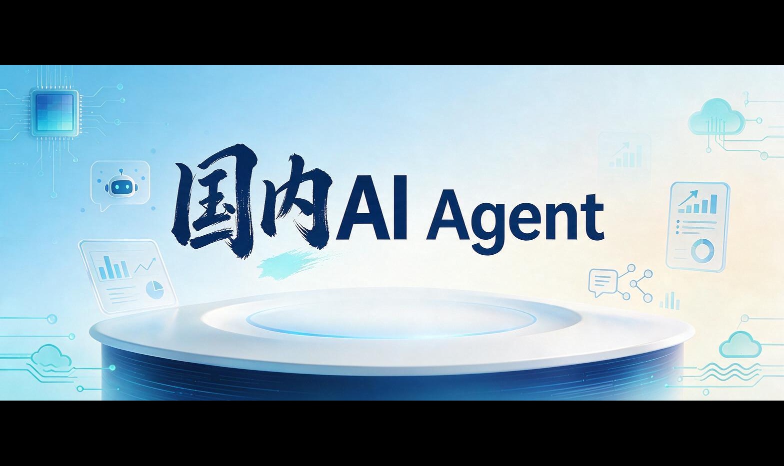 优秀的个人博客,低调大师