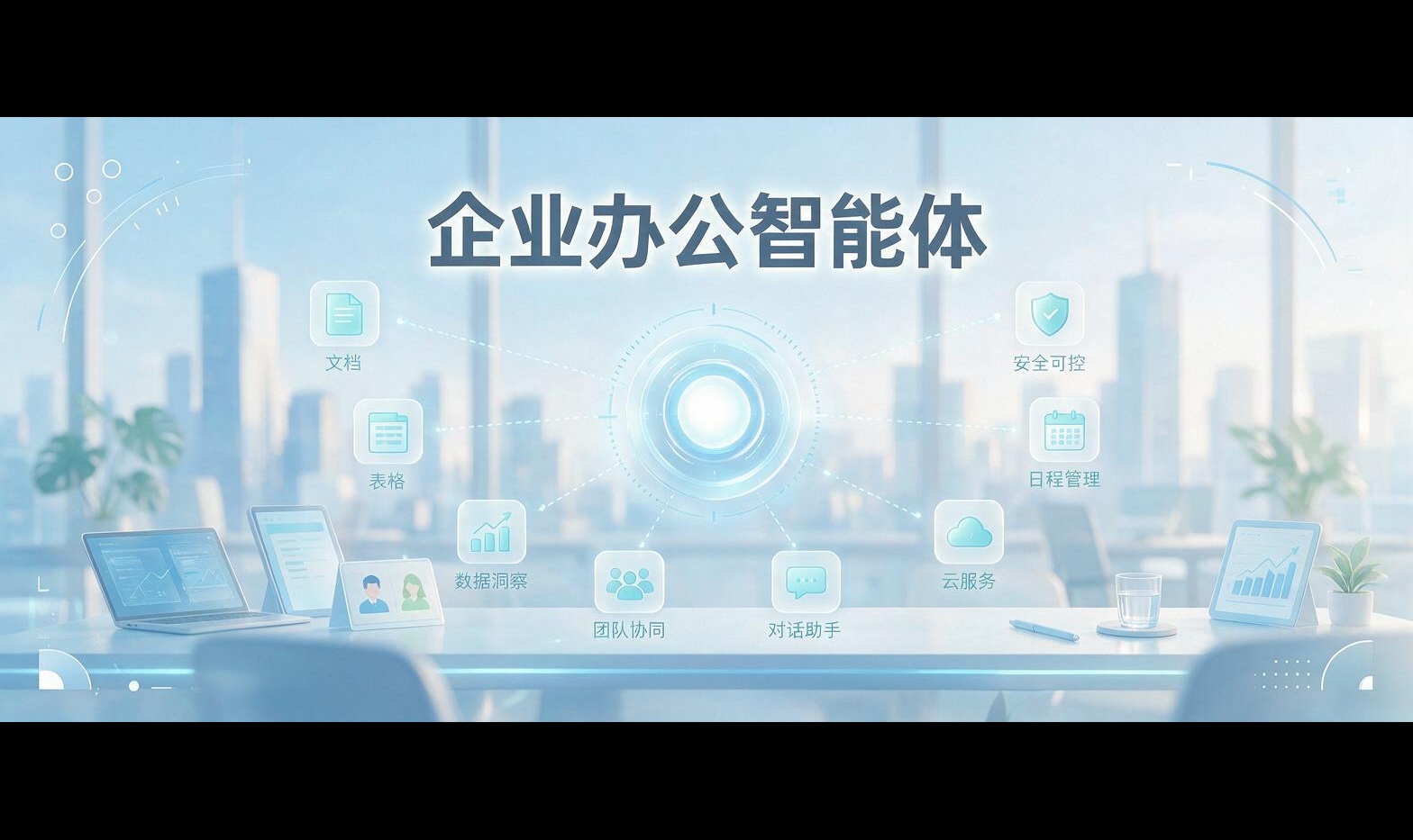 优秀的个人博客,低调大师