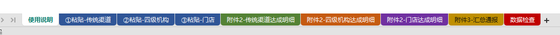 6c846e06a6449369f46597e64f590ffe