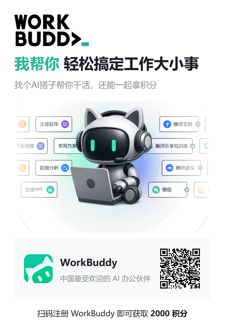 优秀的个人博客,低调大师