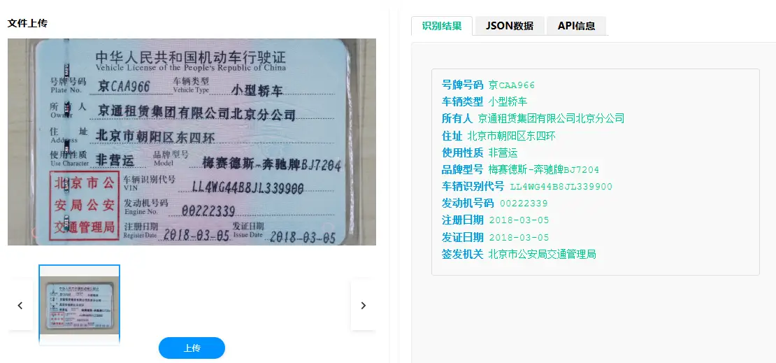 优秀的个人博客,低调大师