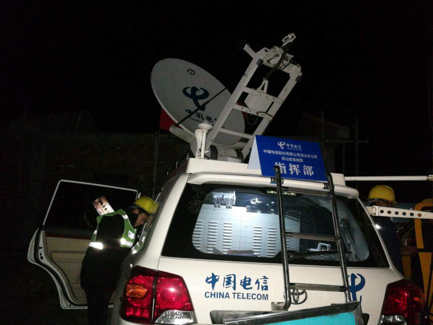 铁路对讲通信的组网架构与技术设计：从频率规划到覆盖可靠性的拆解