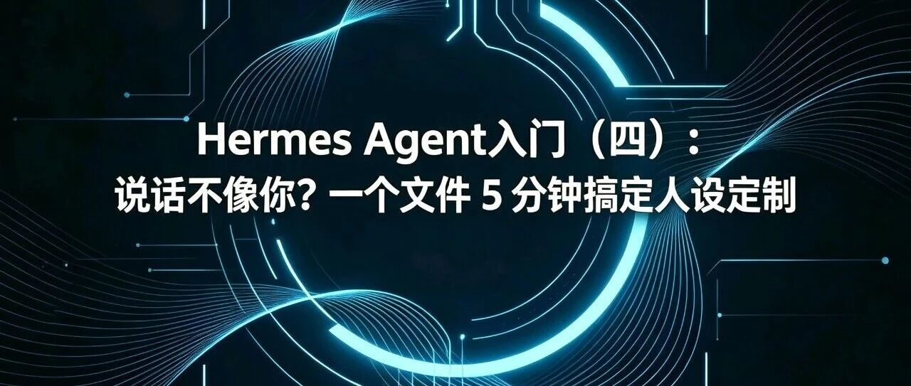 优秀的个人博客,低调大师