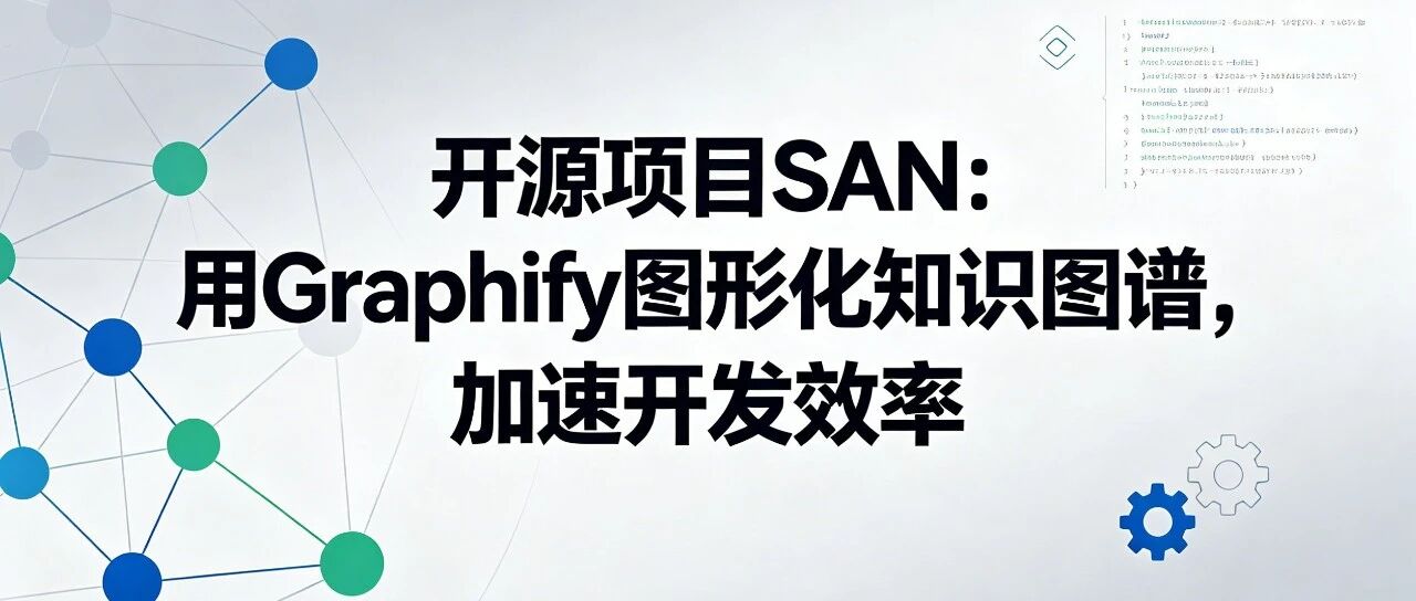 优秀的个人博客,低调大师