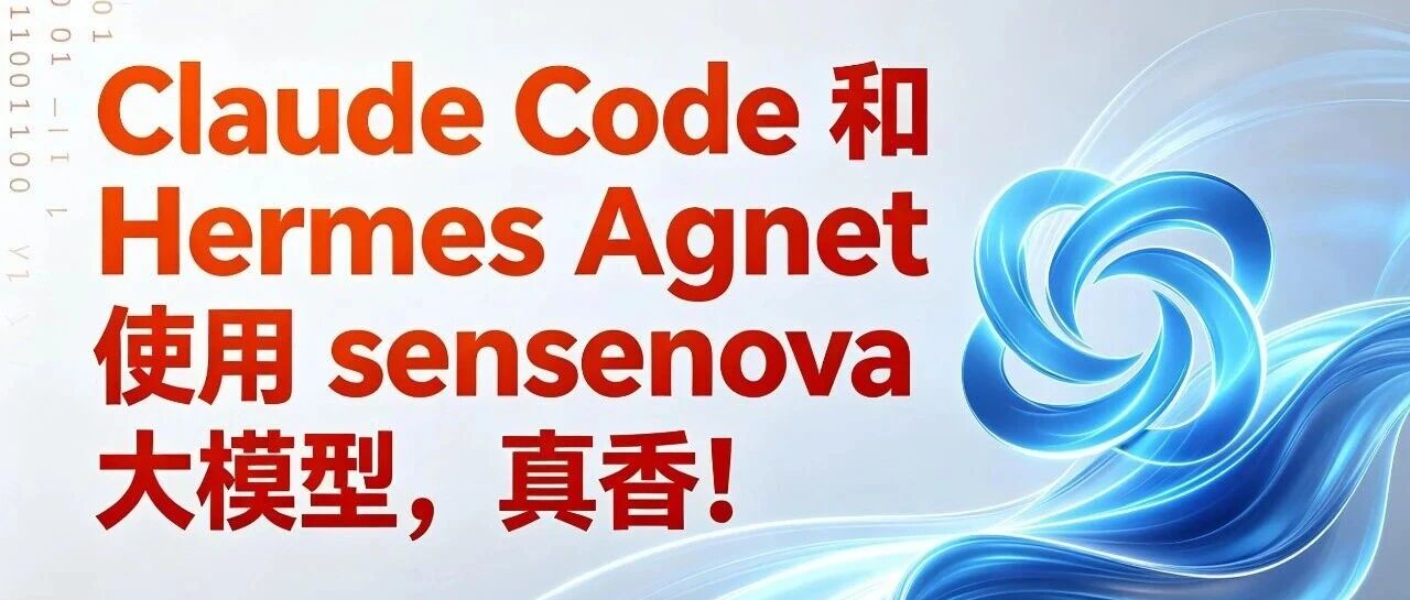 优秀的个人博客,低调大师