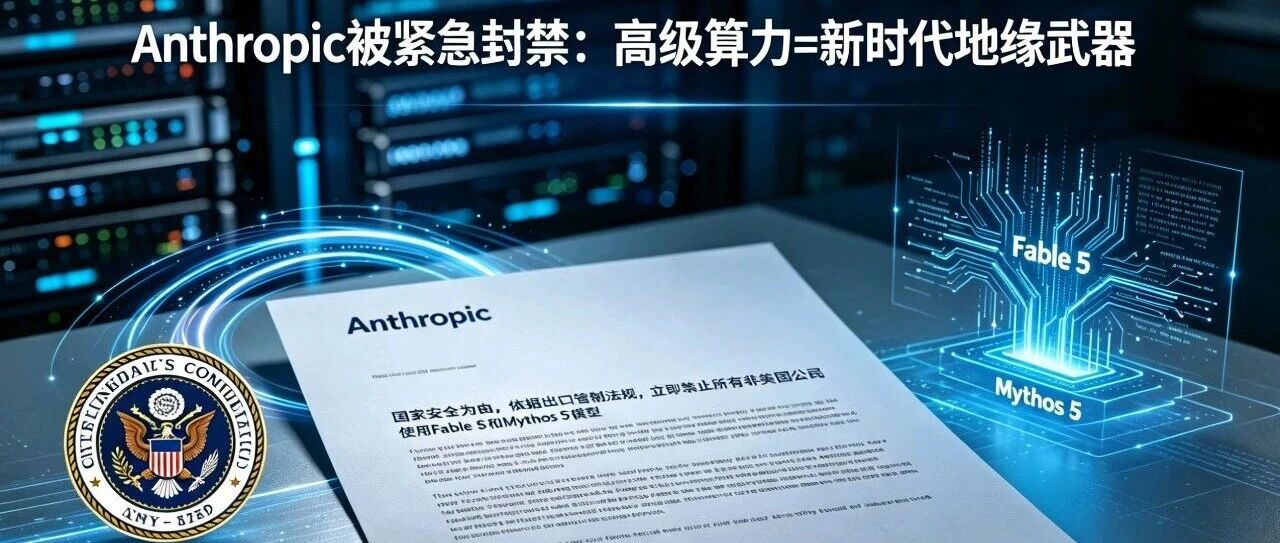 优秀的个人博客,低调大师