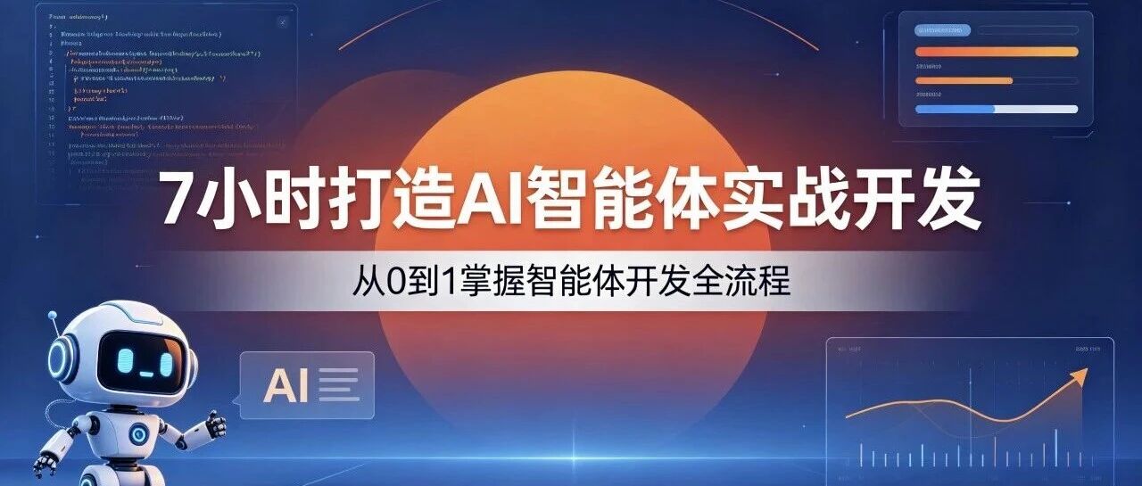 优秀的个人博客,低调大师