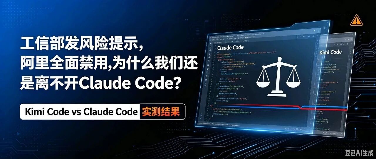 优秀的个人博客,低调大师