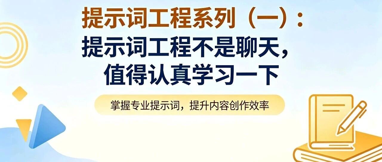 优秀的个人博客,低调大师
