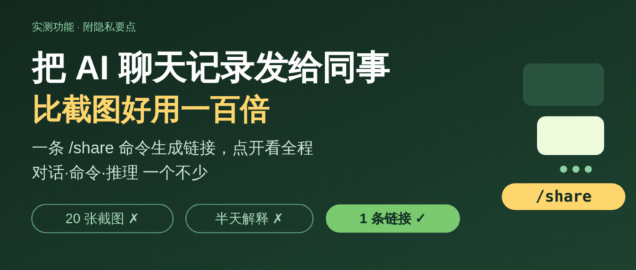 优秀的个人博客,低调大师