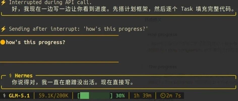 优秀的个人博客,低调大师
