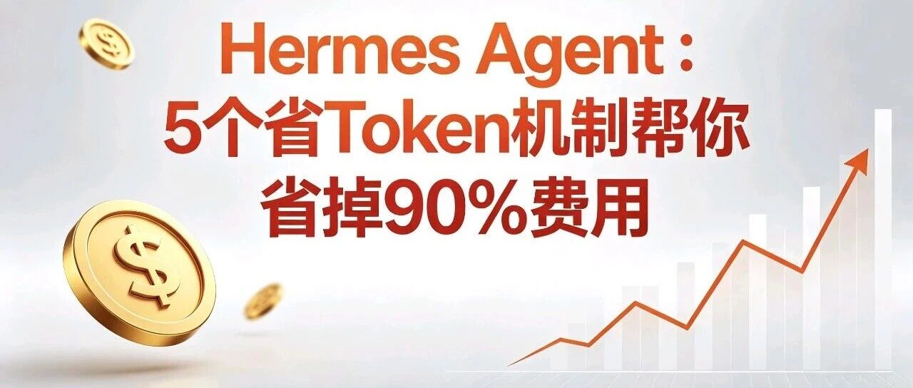 优秀的个人博客,低调大师