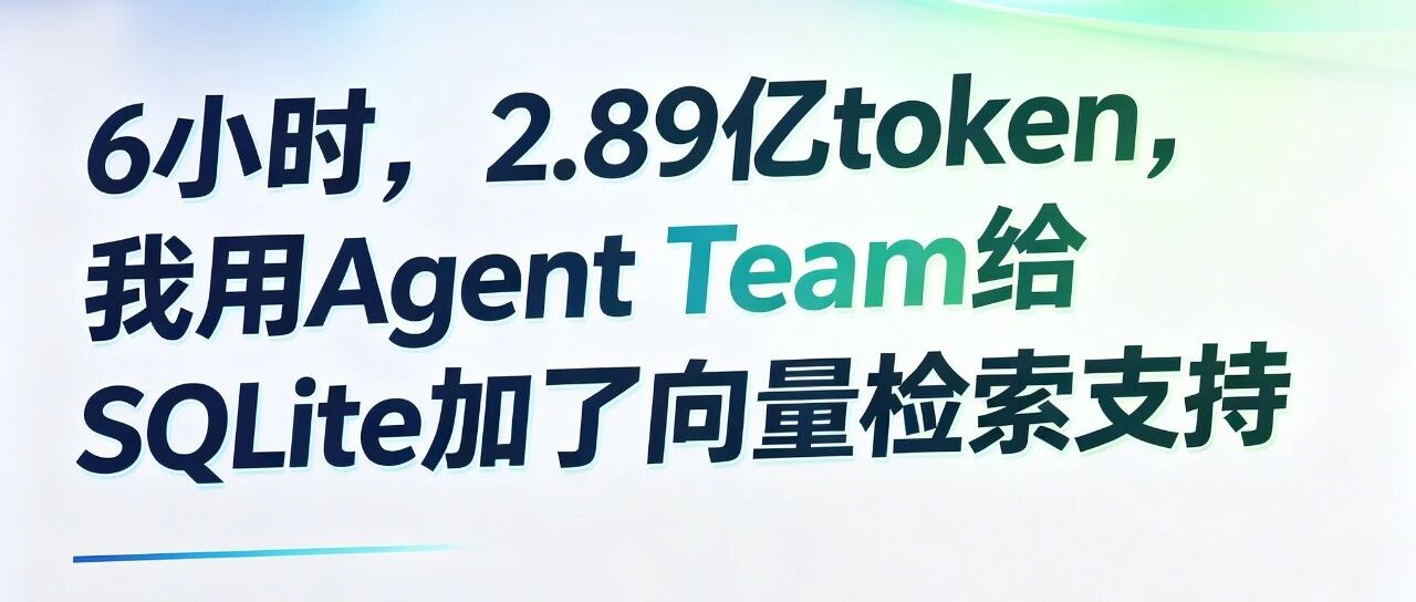 优秀的个人博客,低调大师