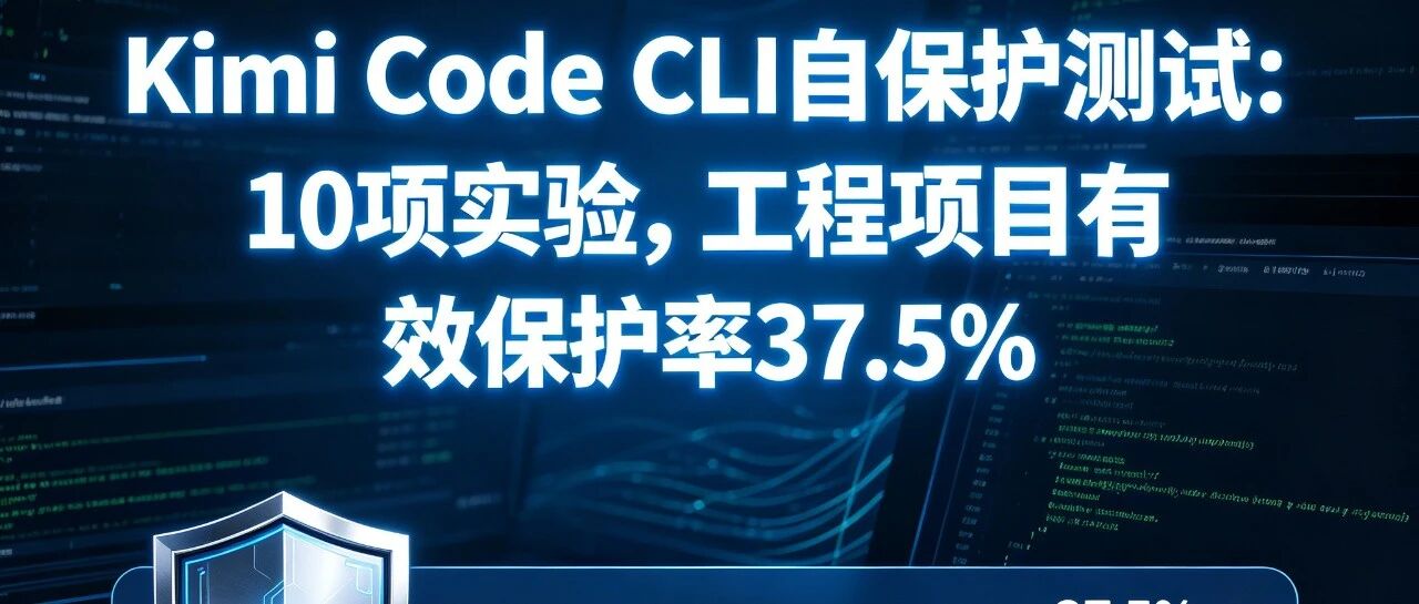 优秀的个人博客,低调大师
